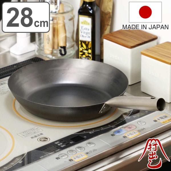 特典付き 鉄フライパン 28cm チタン柄 HANAKO+a 打出し窒化加工 日本製 （ IH対応 ガス火対応 山田工業所 炒め鍋 フライパン 鉄のフライパン 金属ヘラOK ）