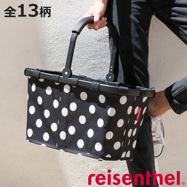 買い物カゴ ＼雑誌掲載／ reisenthel CARRYBAG （ ライゼンタール キャリーバッグ 買い物かご ショッピングバッグ 折りたたみ マイバッグ レジカゴ ）