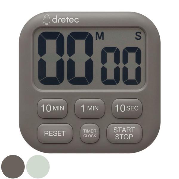 サイズ/約幅8×奥行2.1×高さ8cm重量/約74g内容量/1個材質/ABS樹脂種類/ダークグレー、グリーン原産国/中国●大きい画面と太い文字で表示が見やすいキッチンタイマーです。●カウントアップ機能、カウントダウン機能、リピート機能を搭載...