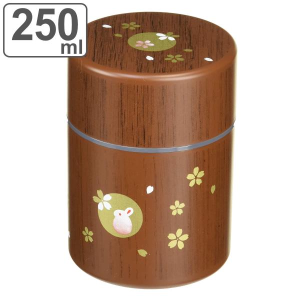茶筒 250ml 茶筒丸 小 木目ハンコうさぎ HAKOYA （ おしゃれ 日本製 かわいい お茶 和風 お茶容器 茶葉容器 保存容器 保存缶 茶缶 お茶缶 キャニスター ）