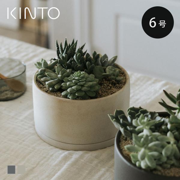 ②可憐な花のポット★茶器としても★ 266074a0f2c6e877879b160563fb55