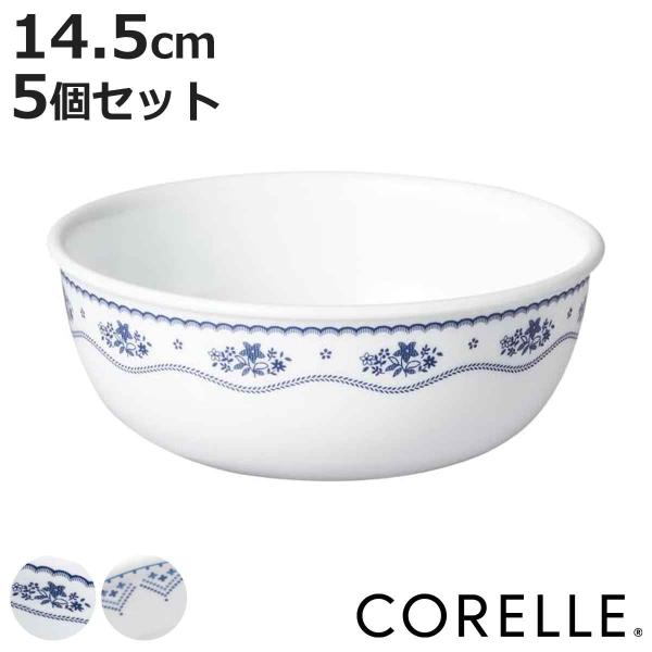 廃版品　Corelle×peak カップ　4個set 廃版品 Corelle×peak カップ 4個set 廃版品 Corelle×Snowpeak