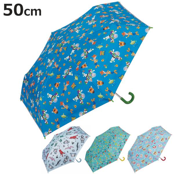 ぬいぐるみセット 青い傘の形状 Amazon | ポケモンセンター