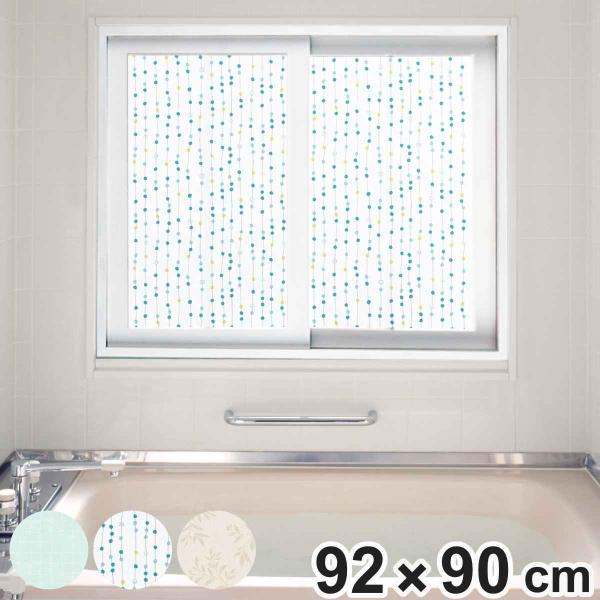 サイズ/約横90×縦92cm内容量/1巻材質/表面：塩化ビニル樹脂保護フィルム：ポリエステル樹脂種類/ライトブルー、ブルー、ベージュ生産国/日本製耐熱温度/60度●浴室内のシルエットを目隠しできるシートです。●浴室の窓ガラスに貼ると外からの...
