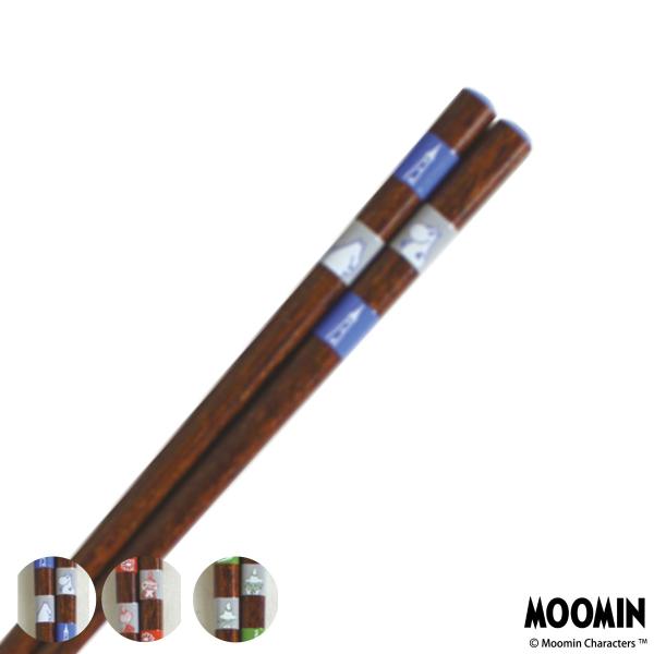 箸 23cm 市松箸 木製 （ ムーミン お箸 はし おはし ハシ カトラリー 日本製 ）