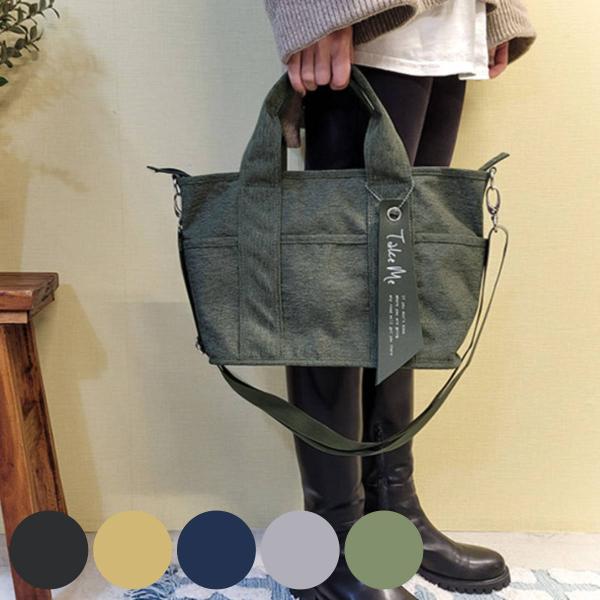 サイズ/約幅36×奥行14×高さ22cm底面：約幅27×奥行11cmハンドル含む高さ：約33cmショルダーストラップ：最大 約69cm　調節可能重量/約360g内容量/1個材質/本体：ポリエステル、付属タグ：合成皮革、引き手：牛革種類/ブラ...