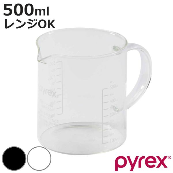 PYREX（パイレックス） 計量カップ 500ml ハンドル付き メジャーカップ