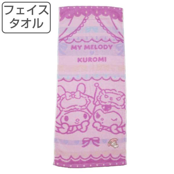 激レア！日本未発売　クロミ　フェイスタオル３枚 激レア タイ限定日本未発売 クロミ フェイスタオル3枚｜Yahoo!フリマ