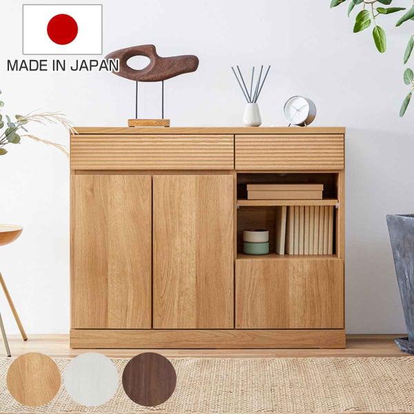 高級サイドボード colorfulbox_434334