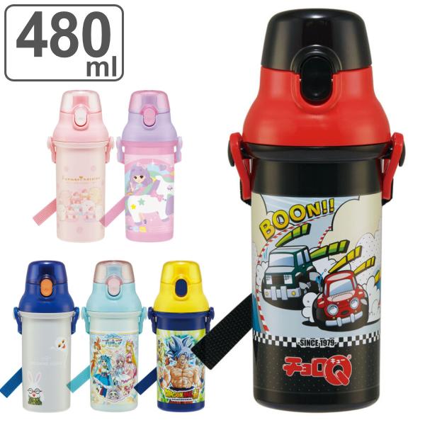 サイズ/約幅9.5×奥行7.9×高さ21cm重量/約137g容量/約480ml内容量/1個（本体、名前シール）材質/キャップ：飽和ポリエステル樹脂本体・フタ・ベルト：ポリプロピレンパッキン：シリコーンゴムバネ・ピン：ステンレス種類/ドラゴン...