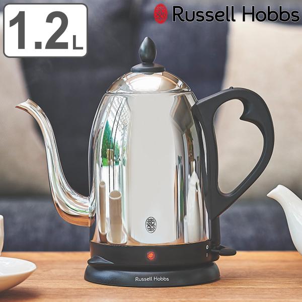 他サイト： Russell Hobbs 電気ケトル 1.2L カフェケトル ドリップケトル （ ラッセルホブス 電気ポット 湯沸かしポット ステンレス 細口 キッチン家電 ）の商品画像