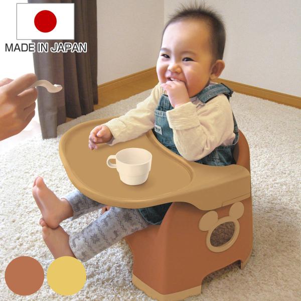 サイズ/約幅37.5×奥行34×高さ32cmテーブル装着時：約幅37.5×奥行44.5〜47.5×高さ32cm重量/約1410g内容量/1脚材質/イス・テーブル・ベルト・ランチョンマット：PP持ち手・脚（滑り止）：PEネジ：スチール種類/テ...