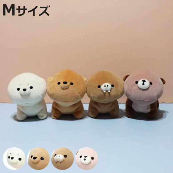 ぬいぐるみ MOFMOFRIENDS モフモリウム マスコット M おもちゃ
