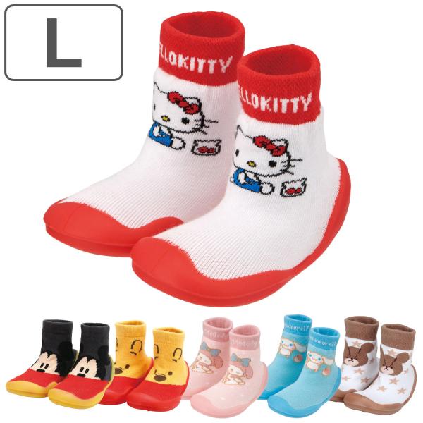 サイズ/13.3cm内容量/1足材質/綿・TPE種類/ミッキー（ベビー）、くまのプーさん、ハローキティ、マイメロディ、シナモロール、くまのがっこうココア生産国/中国製洗濯/手洗いのみ可能対象年齢/15〜18ヶ月●よちよち歩きの赤ちゃんの足に...