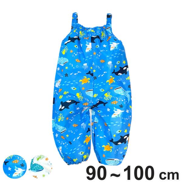 サイズ/対応身長：90〜100cm股上49cm、股下28cm、身巾：45cm内容量/1着付属品：収納袋材質/ポリエステル100％種類/ブルー、オフシロ●海の生き物たちが描かれた撥水加工生地のプレイウェアです。●90〜100cmサイズです。●...