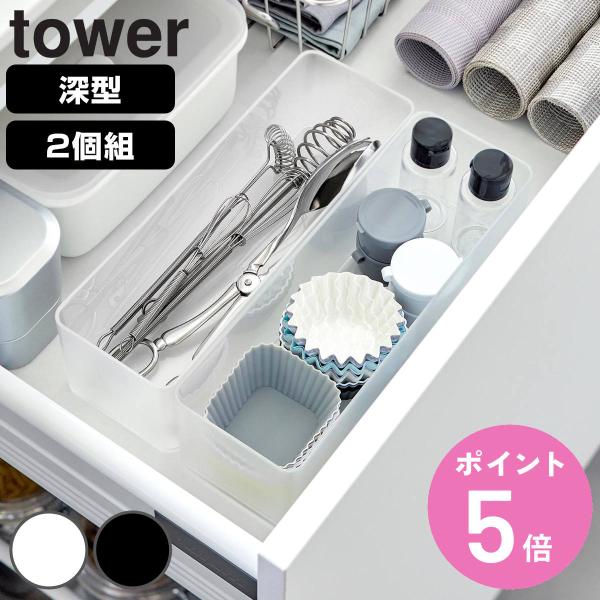 引出し収納 colorfulbox_440422