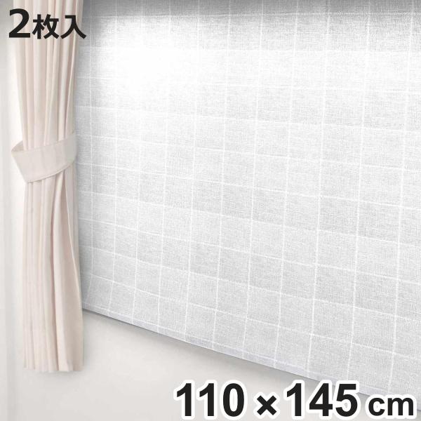 サイズ/約幅110×丈145cm重量/約265g内容量/2枚入り付属品：取り付け用Sカン14個材質/カーテン：PEVAＳカン：ポリプロピレン生産国/中国製耐熱温度/70度●カーテンレールのランナーに取り付けるだけで窓際からの冷気の進入を防ぎ...