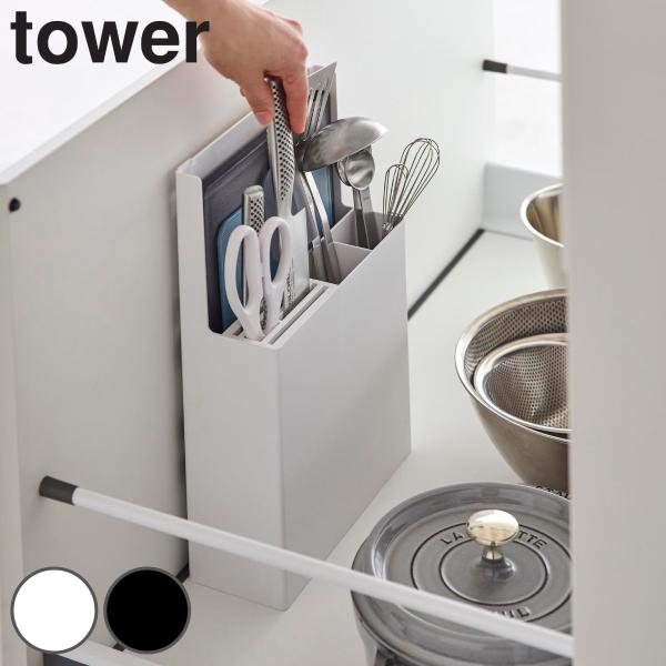 【新品】ポーリッシュポタリー キッチンツール＆ホルダー セット レア商品 ユテンシルホルダー・ポーリッシュ・ポタリー（ポーランド食器）