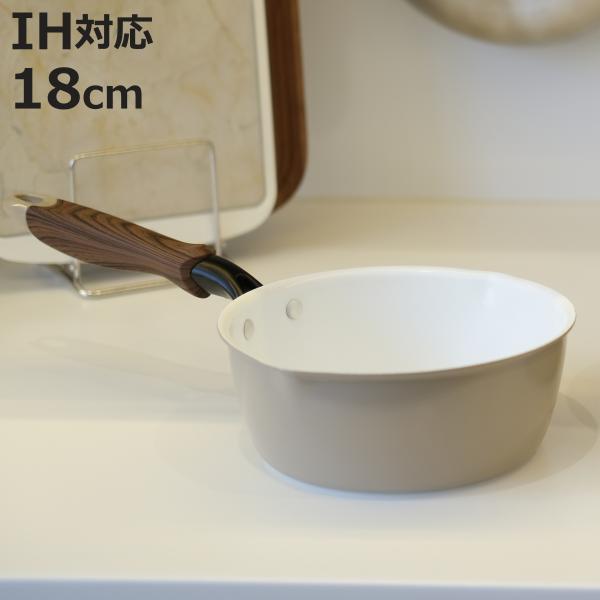 片手鍋 18cm IH対応 ティアラ セラミック加工 雪平鍋 （ ガス火対応 オール熱源対応 行平鍋 ゆきひら鍋 金属ヘラOK 軽い ）