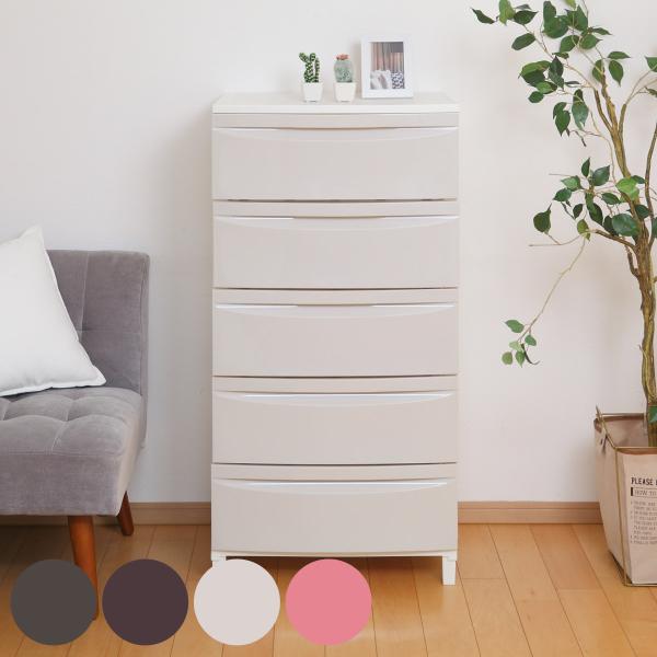 ホワイト 5段チェスト 奥行き42cm×幅80cm×高さ108cm ホワイト 5段チェスト 奥行き42cm×幅80cm×高さ108cm
