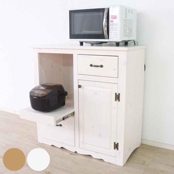 NEALD ニールド パイン材 無垢材 カップボード レンジ台 キャビネット NEALD ニールド パイン材 無垢材 カップボード レンジ台