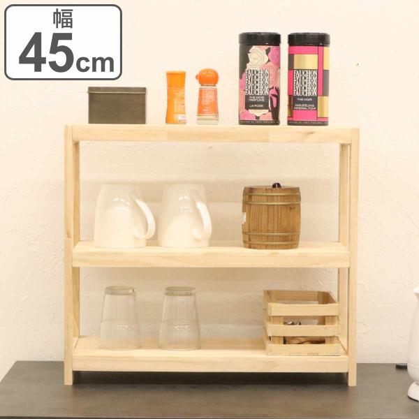 サイズ/約幅45×奥行18×高さ40cm内容量/1台付属品：脚裏フェルト材質/天然木（無塗装）生産国/中国製耐荷重/30kg棚板1枚あたり耐荷重/10kg組立状態/お客様組立品梱包サイズ/幅47.5×奥行20.5×高さ34cmお届け梱包数/...