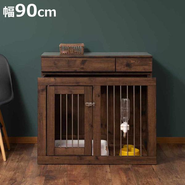 サイズ/約幅90×奥行40×高さ80cm重量/約32kg内容量/1台材質/本体：強化プリント紙化粧繊維板スチール部：ステンレス素材天板耐荷重/20kg組立状態/お客様組立品●機能性とインテリア性を兼ね備えたペットケージ幅90cmです。●ケー...