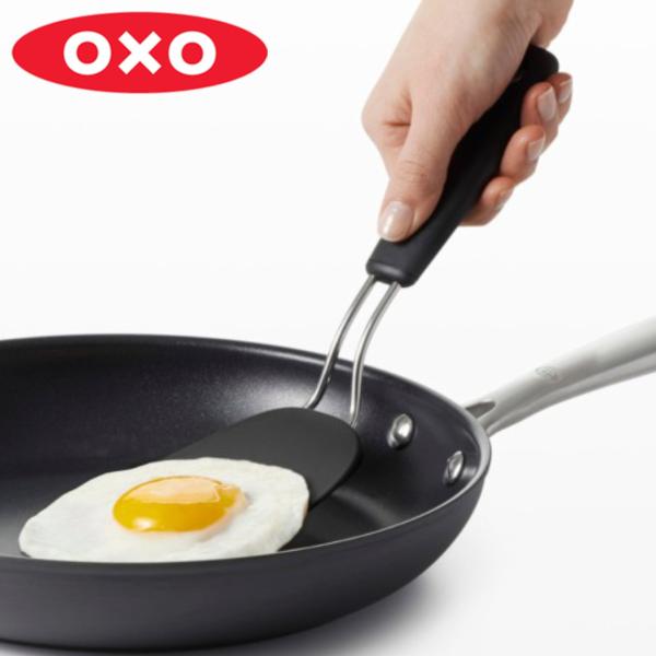 OXO ナイロンソフトターナー （ オクソー ソフトターナー フライ返し ナイロンターナー 食洗機対応 ）