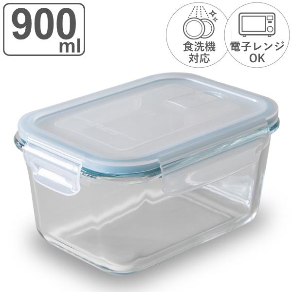 保存容器 900ml 耐熱ガラスパック 長角 深 （ 耐熱ガラス ガラス 電子