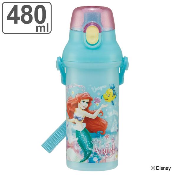 サイズ/約幅9.5×奥行7.9×高さ21cm容量/約480ml内容量/1個（本体、ショルダーベルト、名前シール）材質/本体、蓋、ショルダーベルト：ポリプロピレンキャップ：飽和ポリエステル樹脂パッキン：シリコーンゴムバネ・ピン：ステンレス生産...