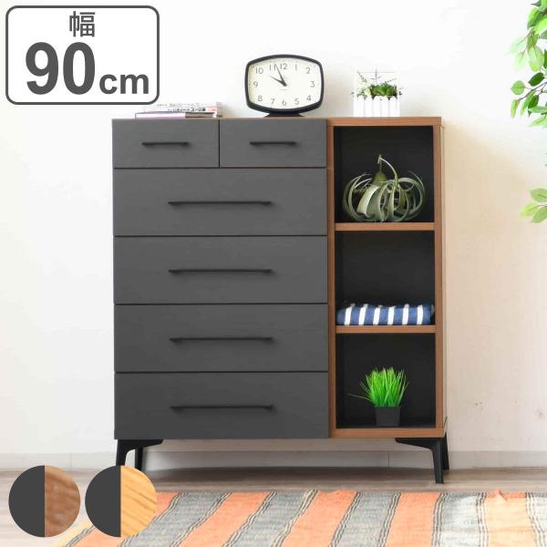 GMGT201○整理箪笥 チェスト 5段箪笥 和箪笥 引き出し アンティーク GMGT201○整理箪笥 チェスト 5段箪笥 和箪笥 引き出し アンティーク