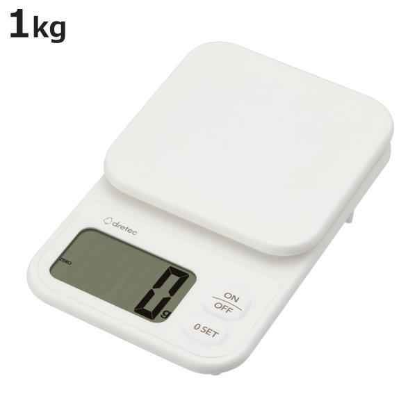 デジタルスケール 1kg エクレ 計量器 ドリテック （ dretec スケール キッチンスケール クッキングスケール デジタル 電池式 ）