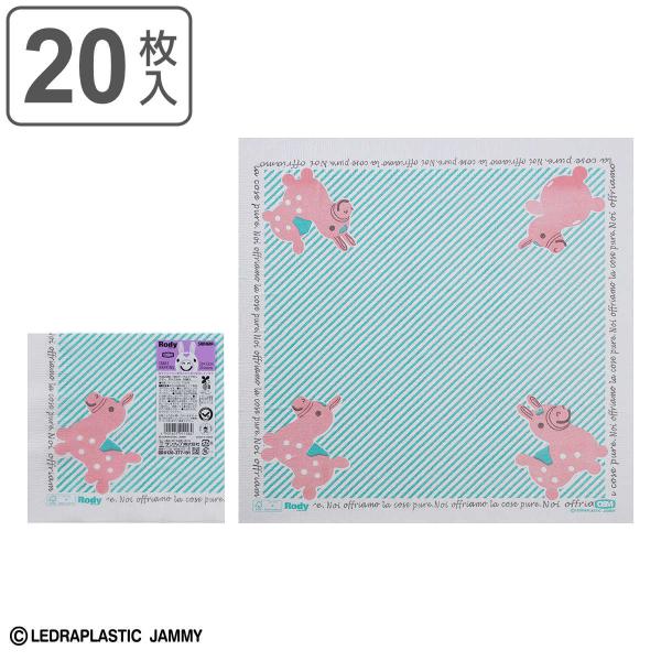 サイズ/単品：約幅33×奥行33(cm)1パック：約幅17×奥行17×厚み1.6(cm)重量/約50g内容量/1パック（20枚入）材質/バージンパルプ100％生産国/日本製●ロディマックのペーパーナプキンです。●20枚入りです。●ホームパー...