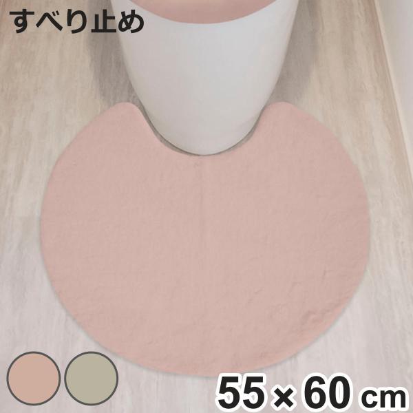 サイズ/約横60×縦55cm厚さ：約1.5cm内容量/1枚材質/表面：ポリエステル100％裏面：熱可塑性エラストマー種類/ダスティピンク、グレージュ生産国/中国製洗濯/洗濯機使用可能乾燥機/使用不可滑り止め/加工あり●大人かわいい空間を演出...