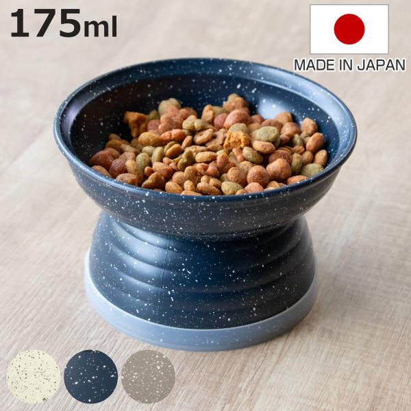 サイズ/約高さ7.5cm直径：約11.8cm容量/約175ml内容量/1個材質/PET.A種類/ホワイト、ネイビー、グレー生産国/日本製食器洗い乾燥機/使用可能電子レンジ/使用可能●軽くて扱いやすい樹脂製のフードボウルです。●人の食器と同じ...