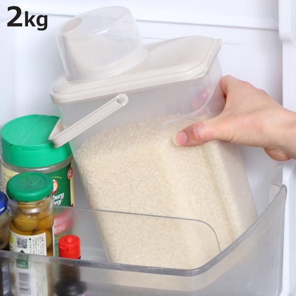 サイズ/約幅17.5×奥行10.5×高さ28cm重量/約232g容量/約2.5L米収納量：約2kg計量カップ：約230ml内容量/1個材質/本体・カップ：ポリプロピレンフタ・つる：ポリエチレン生産国/日本製パーツ別耐熱温度/本体・カップ：1...