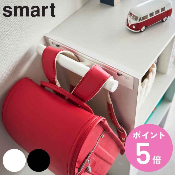 サイズ/約幅26×奥行6.5×高さ6.5cm対応サイズ：ネジ同士の間隔が約23cm以内のカラーボックス(カラーボックスのネジを利用する場合)重量/約355g内容量/1個付属品：木ネジ×2、石こうボード用アンカーボルト×2材質/本体：スチール...