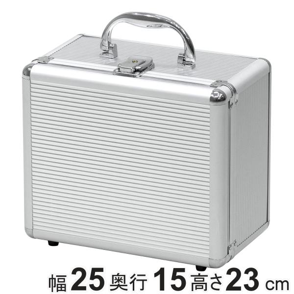 古道具/珍しい長方形のアルミパーツケース7個セット 古道具/珍しい長方形のアルミパーツケース7個セット 古道具