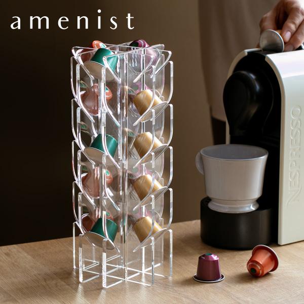 ゆみ　ネスプレッソ コーヒーメーカー　カプセルスタンド付き colorfulbox_451001