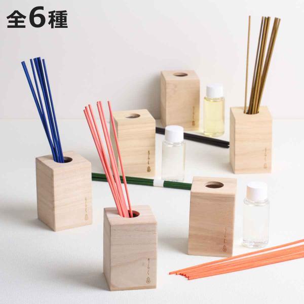 サイズ/約幅5.8×奥行5.8×高さ9cmスティックの長さ：約23cmパッケージサイズ：幅6.2×奥行6.2×高さ24cm容量/約50ml内容量/1個種類/沈香、ひのき、サクラ、キンモクセイ、白檀、リンドウ生産国/日本製●置くだけで和の香り...