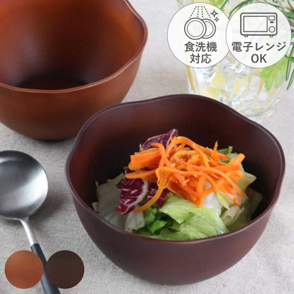 ボウル 13cm See 花ボウル プラスチック 食器 器 日本製 おしゃれ 電子レンジ対応 食洗機対応 山中塗 輪花皿 木目調 中鉢 お弁当グッズのカラフルボックス 通販 Yahoo ショッピング