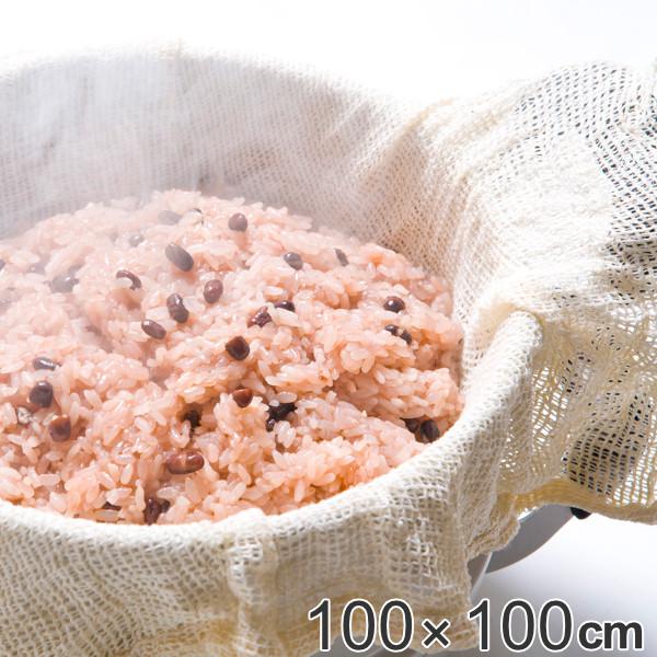 他サイト： 蒸し布 綿100％ 5升用 100×100cm ビストロ先生 （ 蒸し料理 ぬか漬け 炊飯ジャー 炊飯ネット 布 ふかし布 ）の商品画像