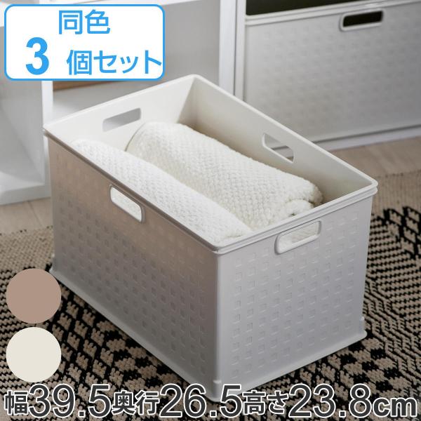 [{bNX J[{bNXp RE 24cm 3Zbg i 39.5×s26.5×23.8cm J[{bNX Ci[{bNX [ [P[X vX`bN j