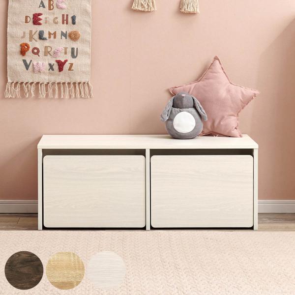 サイズ/約幅90×奥行40×高さ35cm座面高：約35cm内容量/1台材質/プリント紙化粧パーティクルボード種類/ブラウン、ナチュラル、ホワイトウォッシュ生産国/インドネシア製耐荷重/80kg組立状態/お客様組立品●リビングで過ごすお子さま...