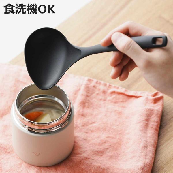 サイズ/約幅22.5×奥行9.6×高さ5.8cm重量/約34g容量/約48ml内容量/1本材質/ナイロン(グラスファイバー含む)生産国/中国製耐熱温度/230度食器洗い乾燥機/使用可能●お弁当用に温かいスープを持ち運べるスープジャーにちょう...