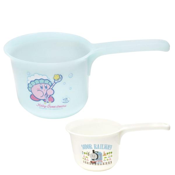 サイズ/約幅25.5×奥行14×高さ10.5cm（持ち手含む）内容量/1個材質/ポリプロピレン種類/カービィ、トーマス×つむぱぱ生産国/中国製耐熱温度/90度●毎日のお風呂が楽しくなる人気キャラクターが描かれた片手おけです。●小振りなサイズ...