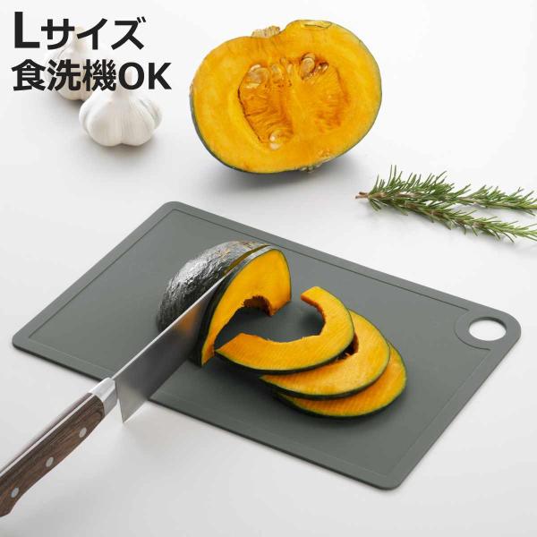 新品未使用　まな板 TONBO（新輝合成） まな板 L タフガード TPU 食洗機対応