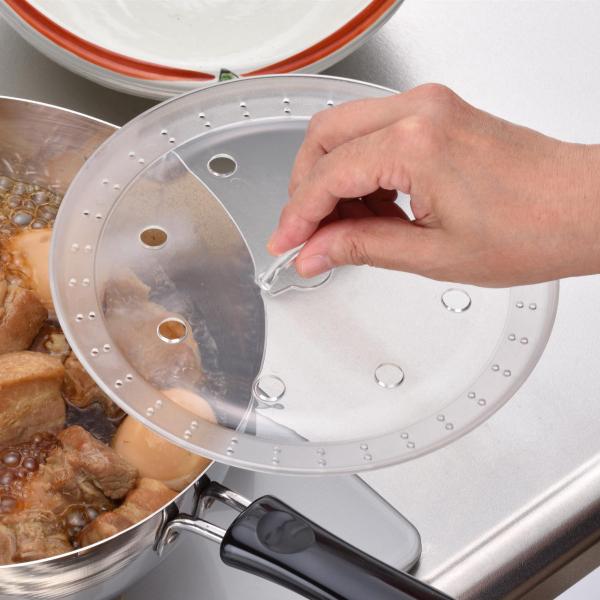 落とし蓋 ママクック 煮込み具合が見える落とし蓋 日本製 （ Mamacook ふた 耐熱 プラスチック製 透明 掴みやすい 食洗機対応 ）