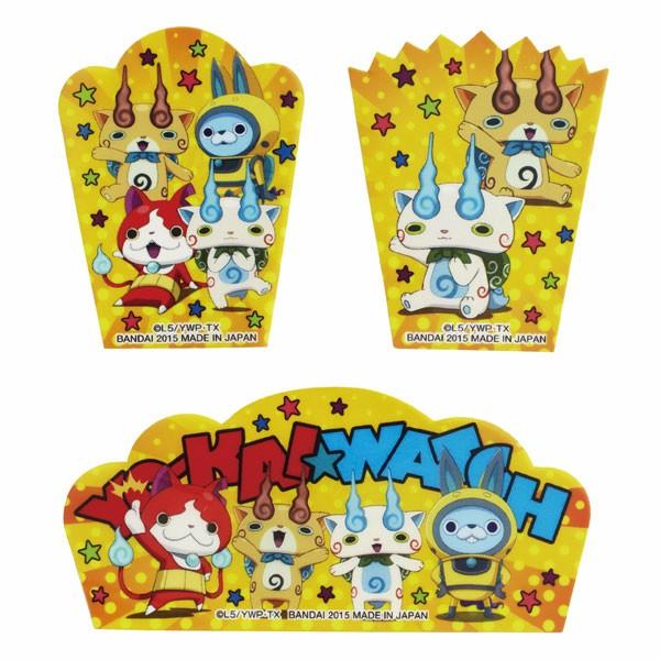 妖怪ウォッチ 15の人気商品 通販 価格比較 価格 Com