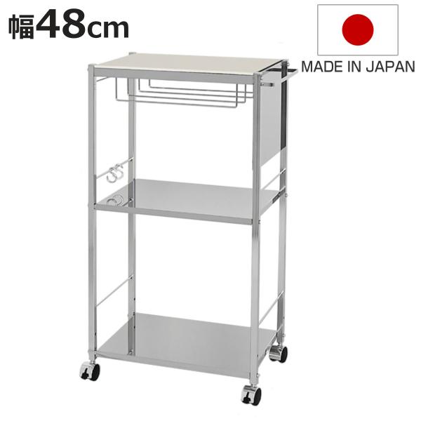 キッチンワゴン 人工大理石天板キッチン作業台 幅48cm （ キャスター